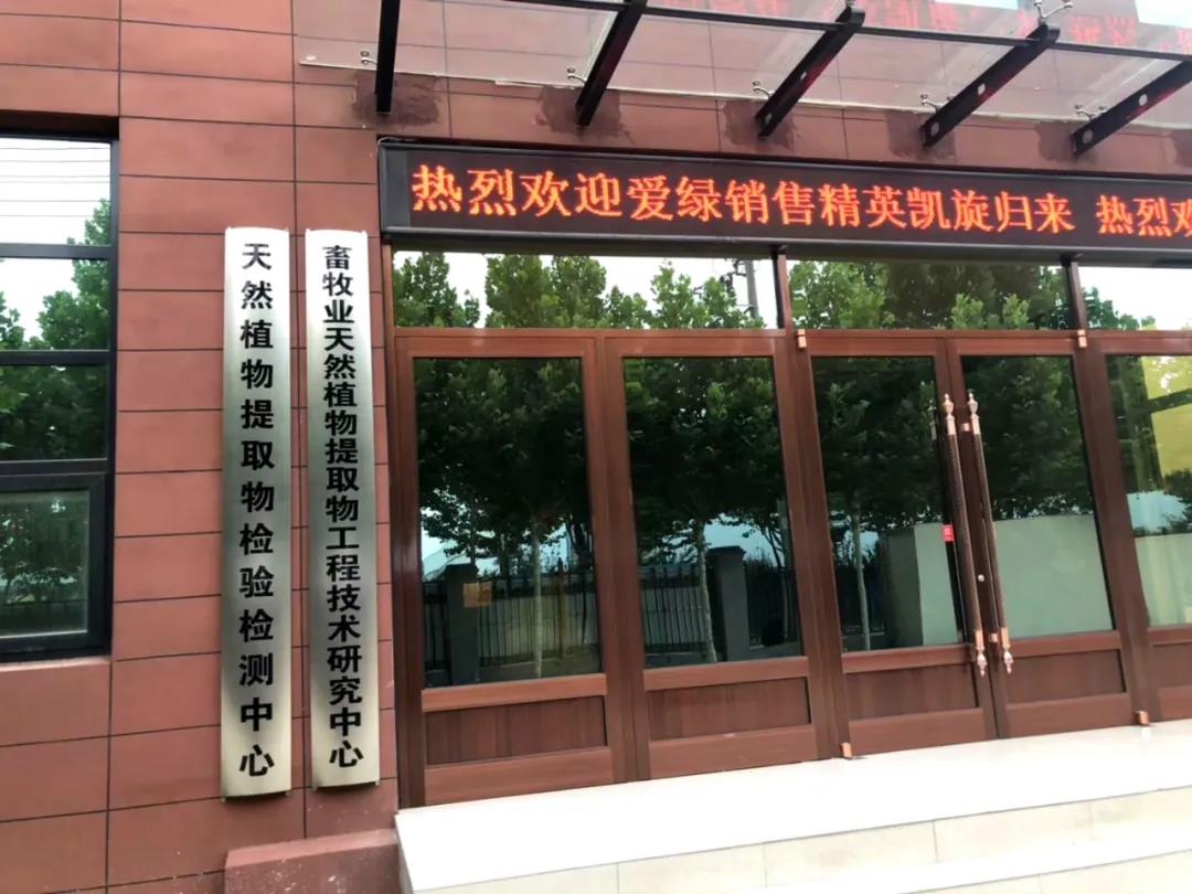 永利集团·yl8cc(中国游)官方网站