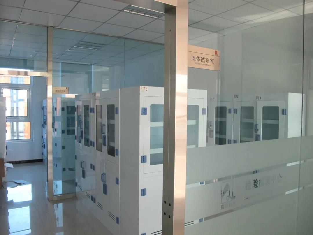 永利集团·yl8cc(中国游)官方网站