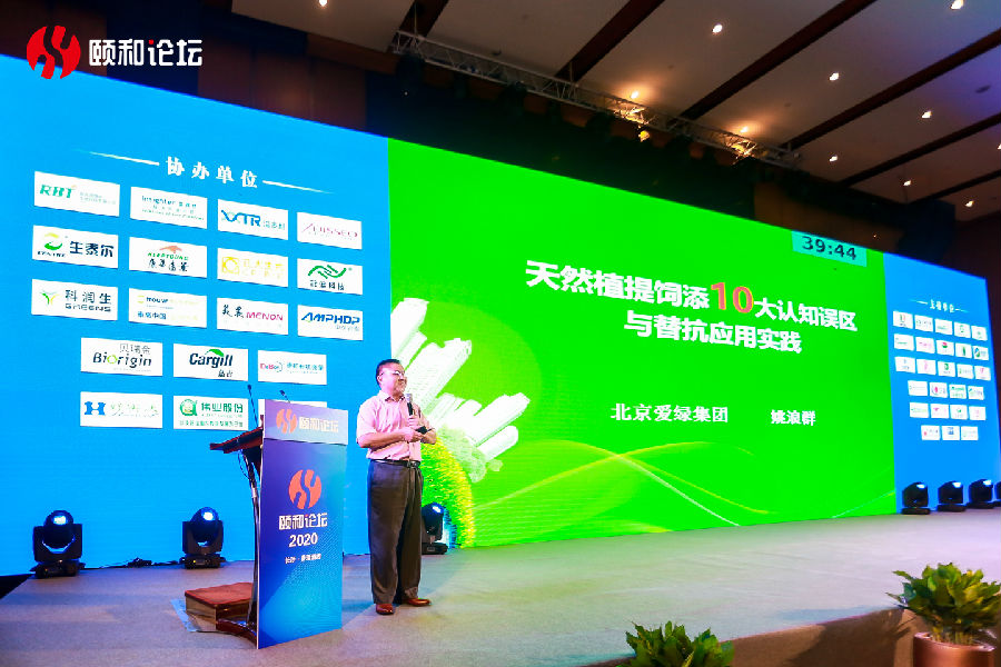 永利集团·yl8cc(中国游)官方网站