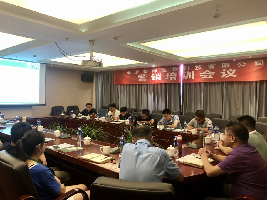 永利集团·yl8cc(中国游)官方网站