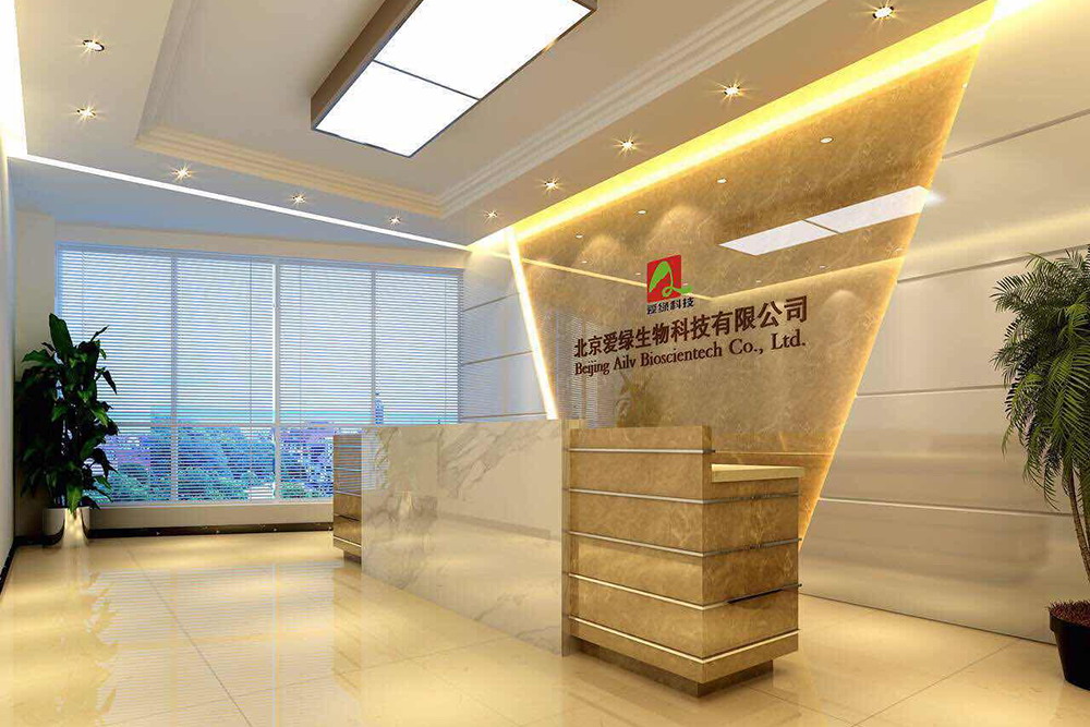 永利集团·yl8cc(中国游)官方网站