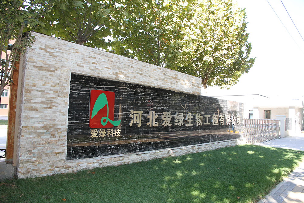 永利集团·yl8cc(中国游)官方网站