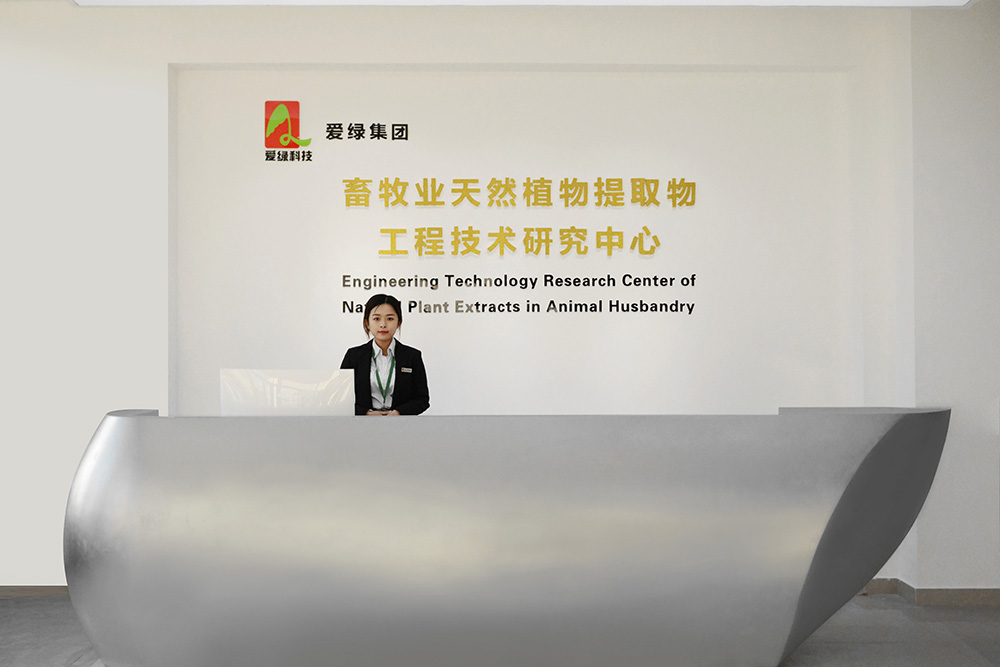 永利集团·yl8cc(中国游)官方网站