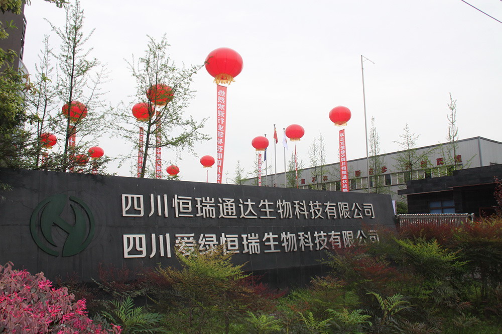 永利集团·yl8cc(中国游)官方网站