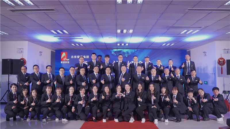 永利集团·yl8cc(中国游)官方网站