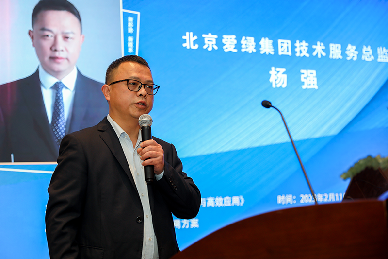 永利集团·yl8cc(中国游)官方网站