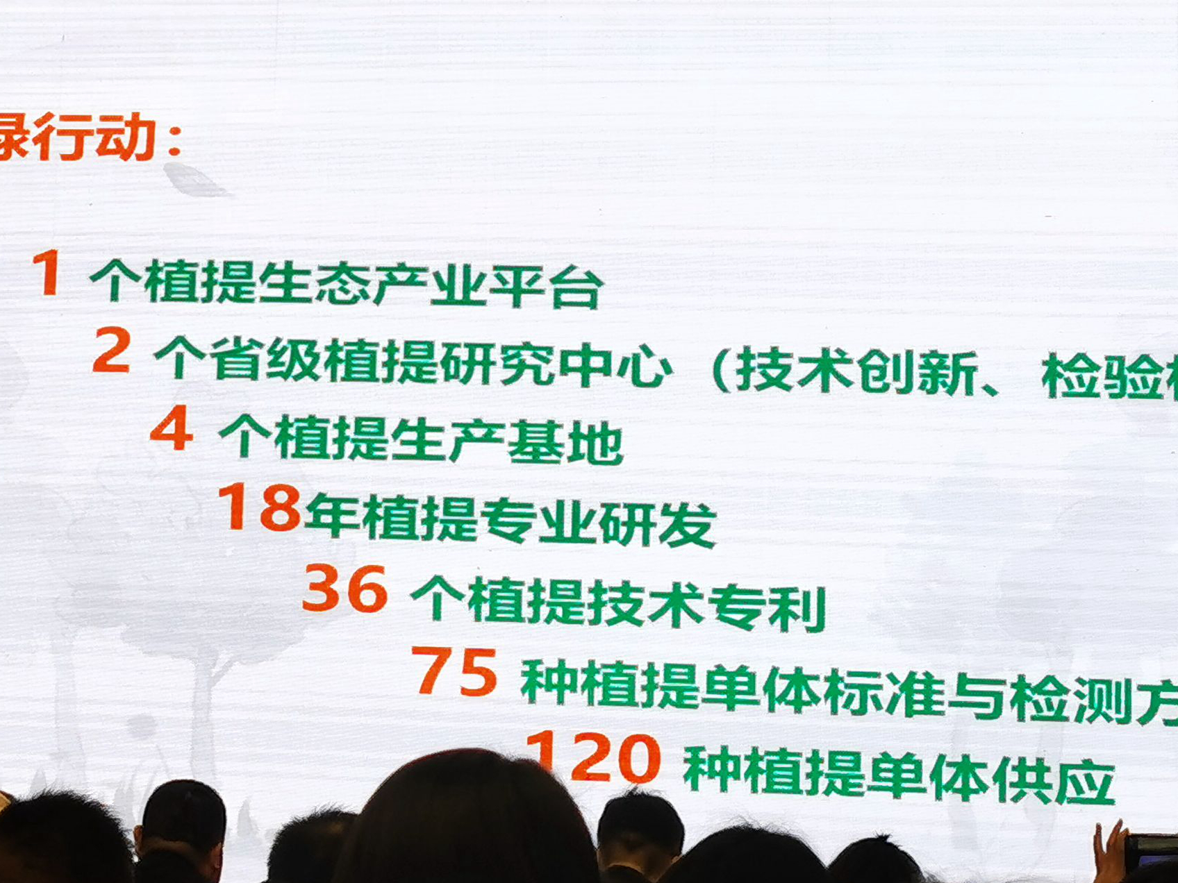 永利集团·yl8cc(中国游)官方网站