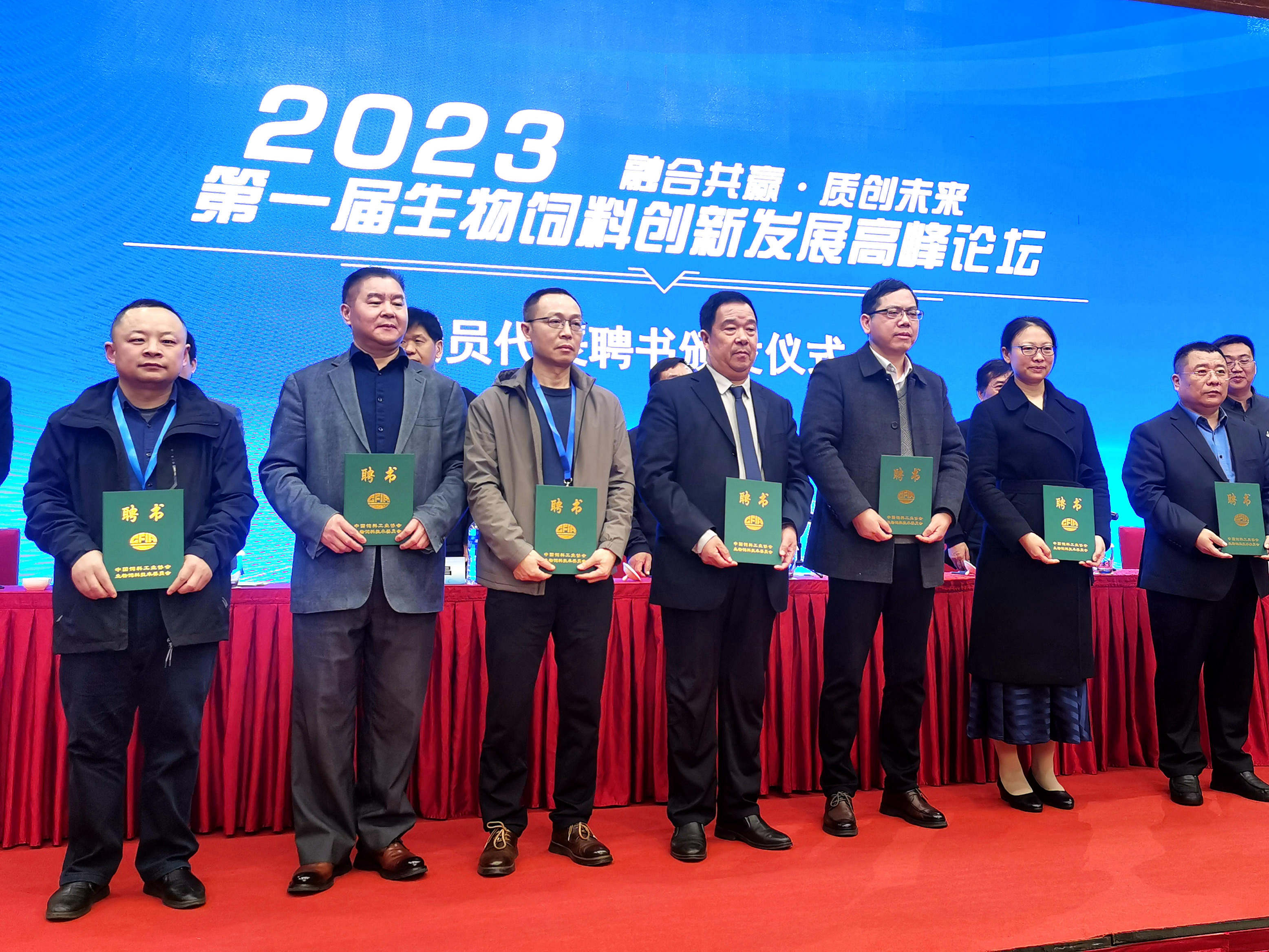 永利集团·yl8cc(中国游)官方网站