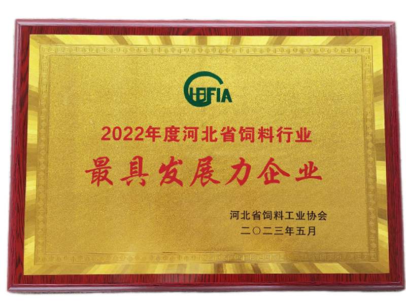 永利集团·yl8cc(中国游)官方网站