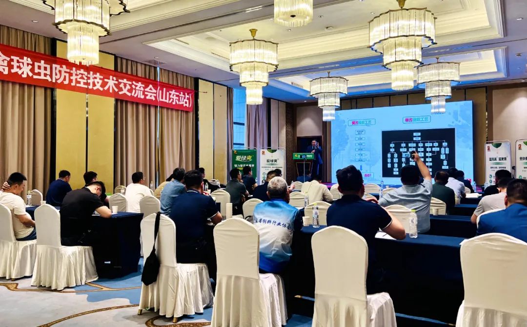 永利集团·yl8cc(中国游)官方网站