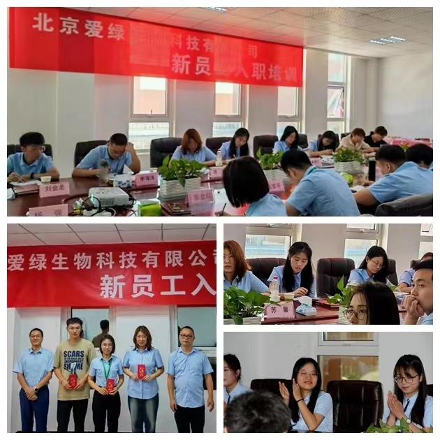 永利集团·yl8cc(中国游)官方网站