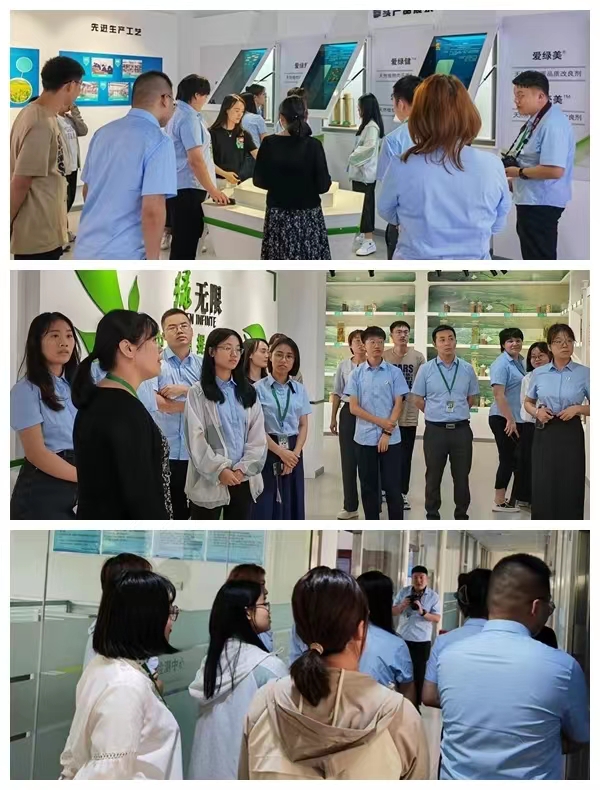 永利集团·yl8cc(中国游)官方网站