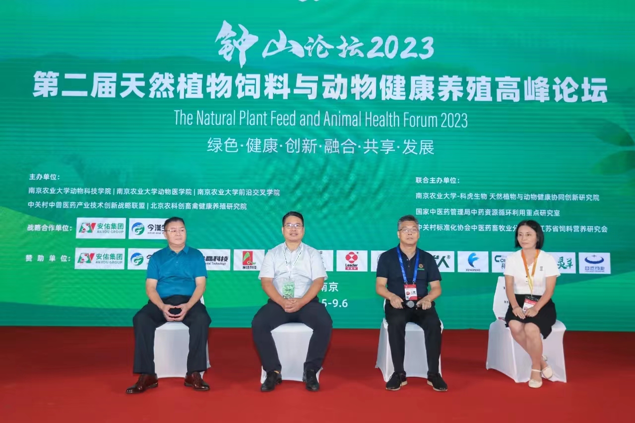 永利集团·yl8cc(中国游)官方网站