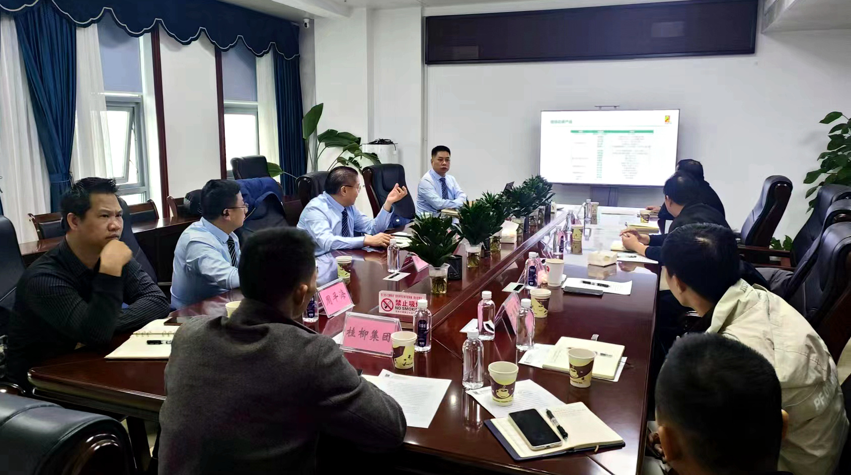 永利集团·yl8cc(中国游)官方网站