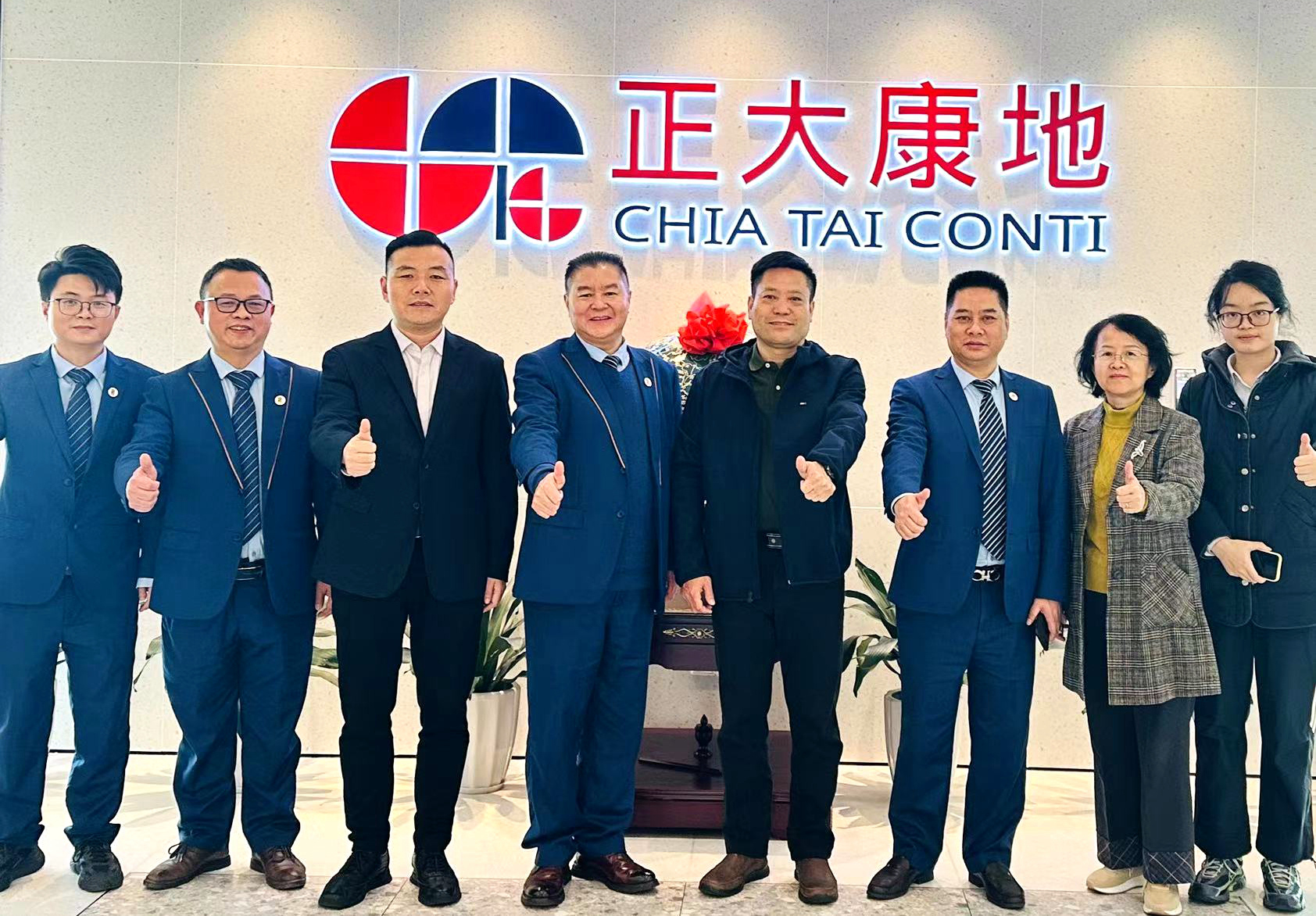 永利集团·yl8cc(中国游)官方网站