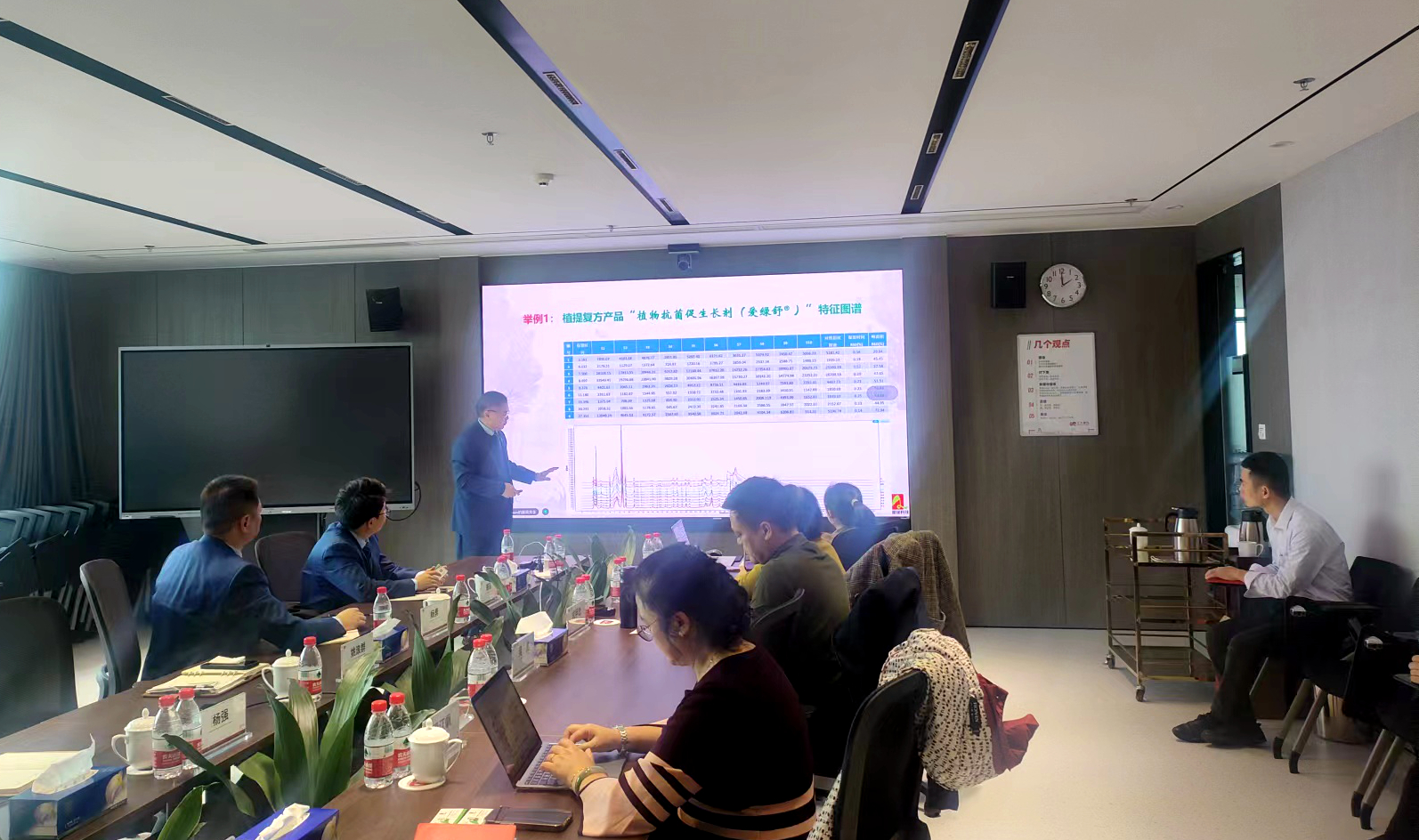 永利集团·yl8cc(中国游)官方网站