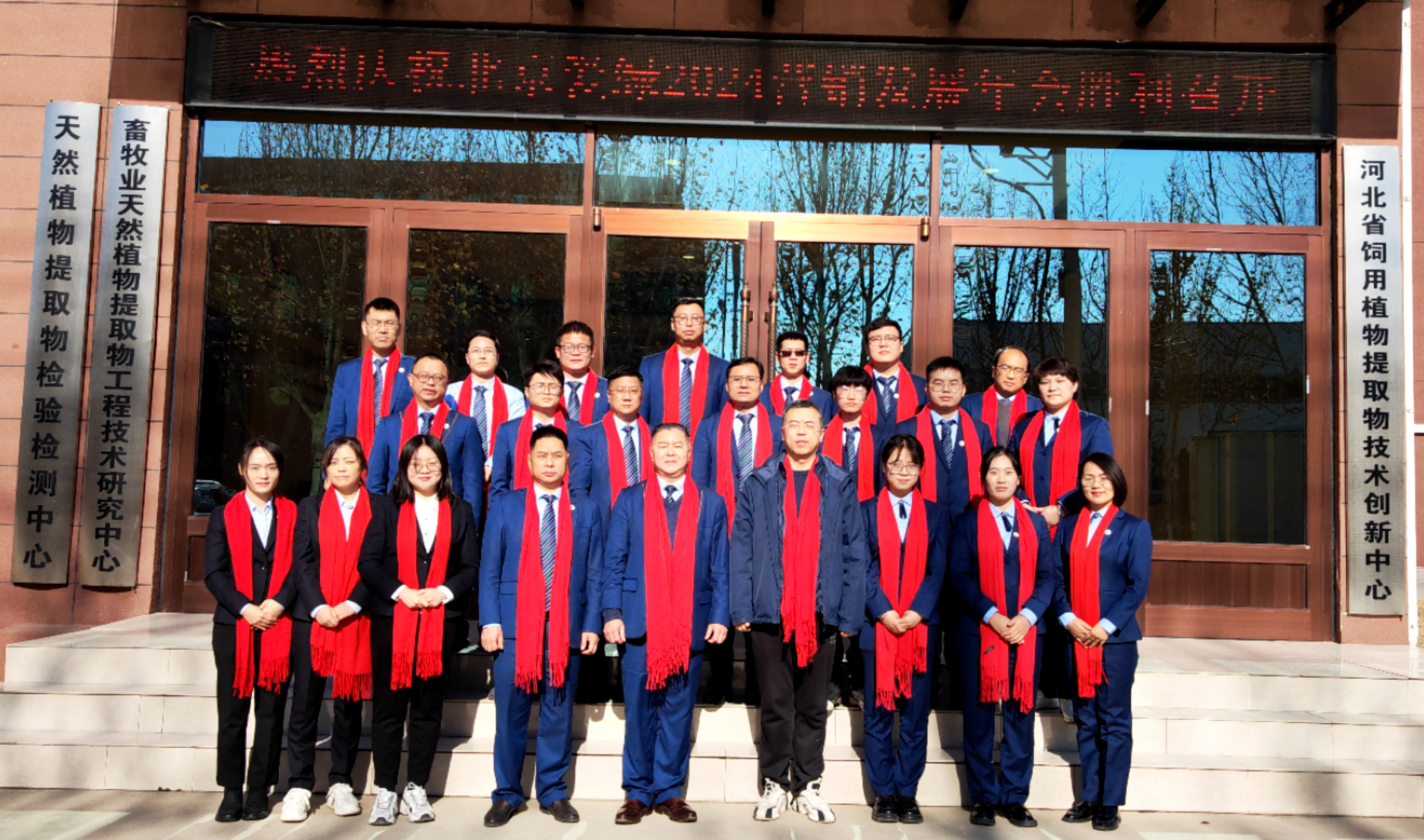 永利集团·yl8cc(中国游)官方网站