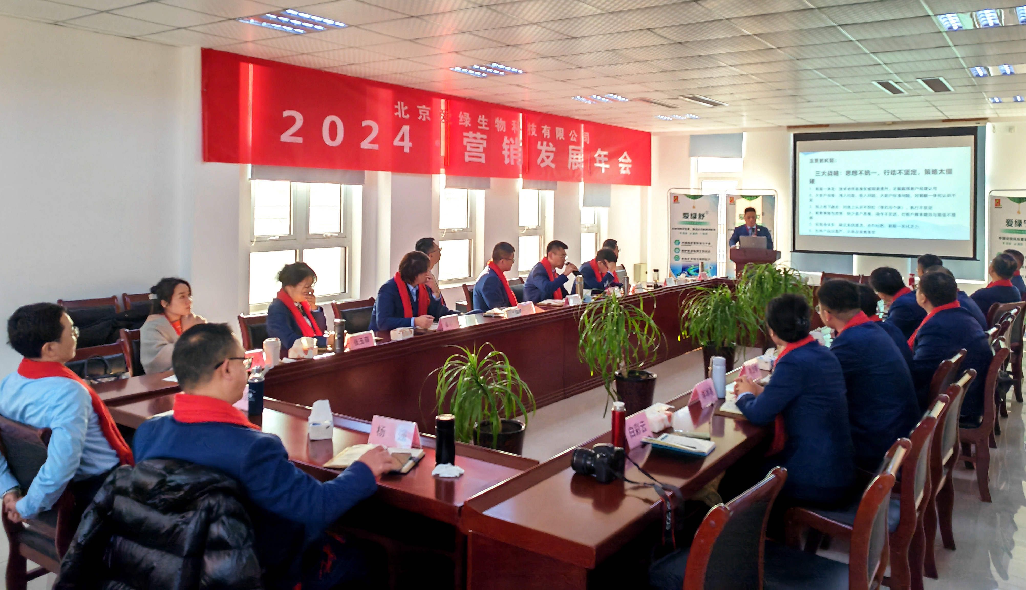 永利集团·yl8cc(中国游)官方网站