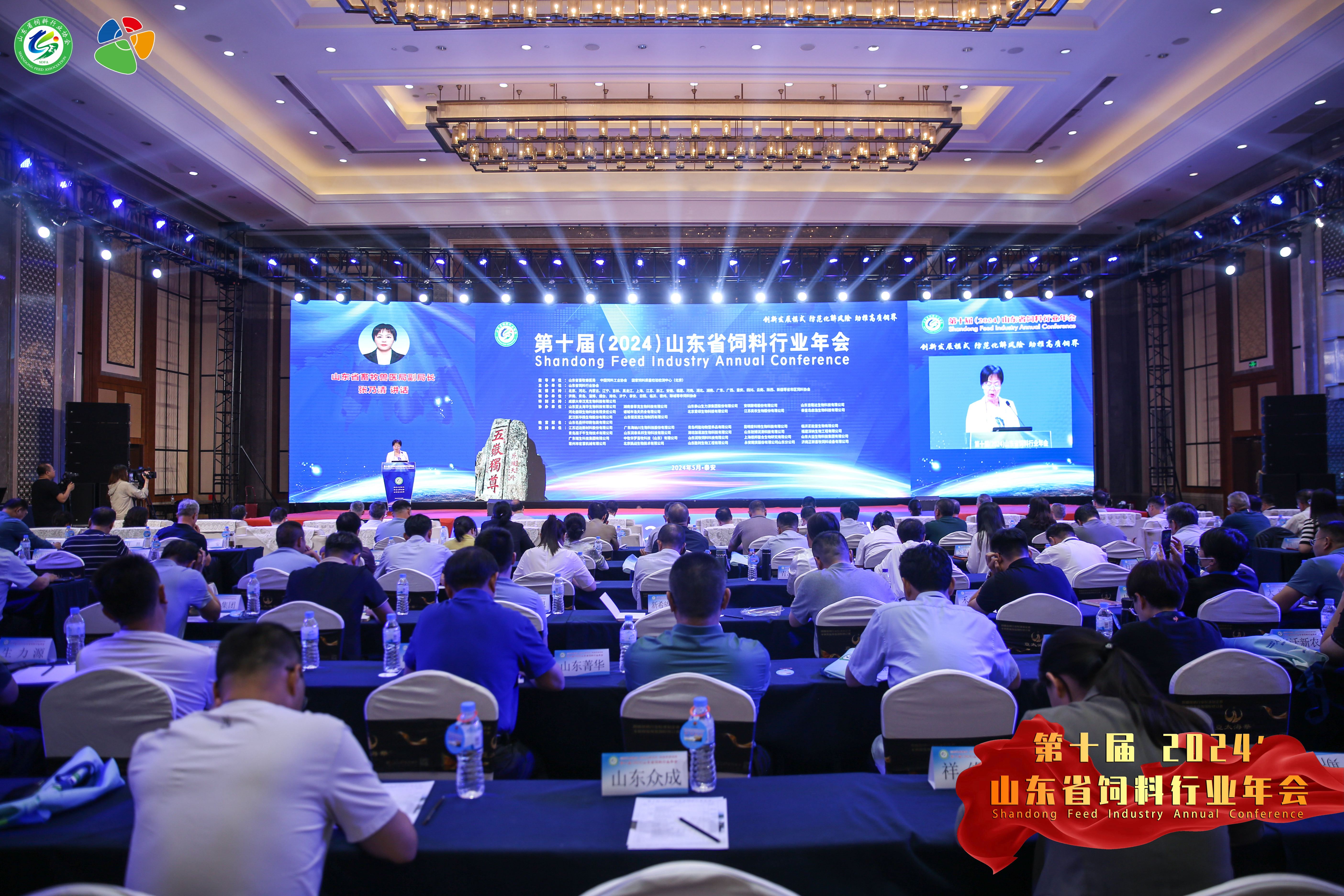 永利集团·yl8cc(中国游)官方网站