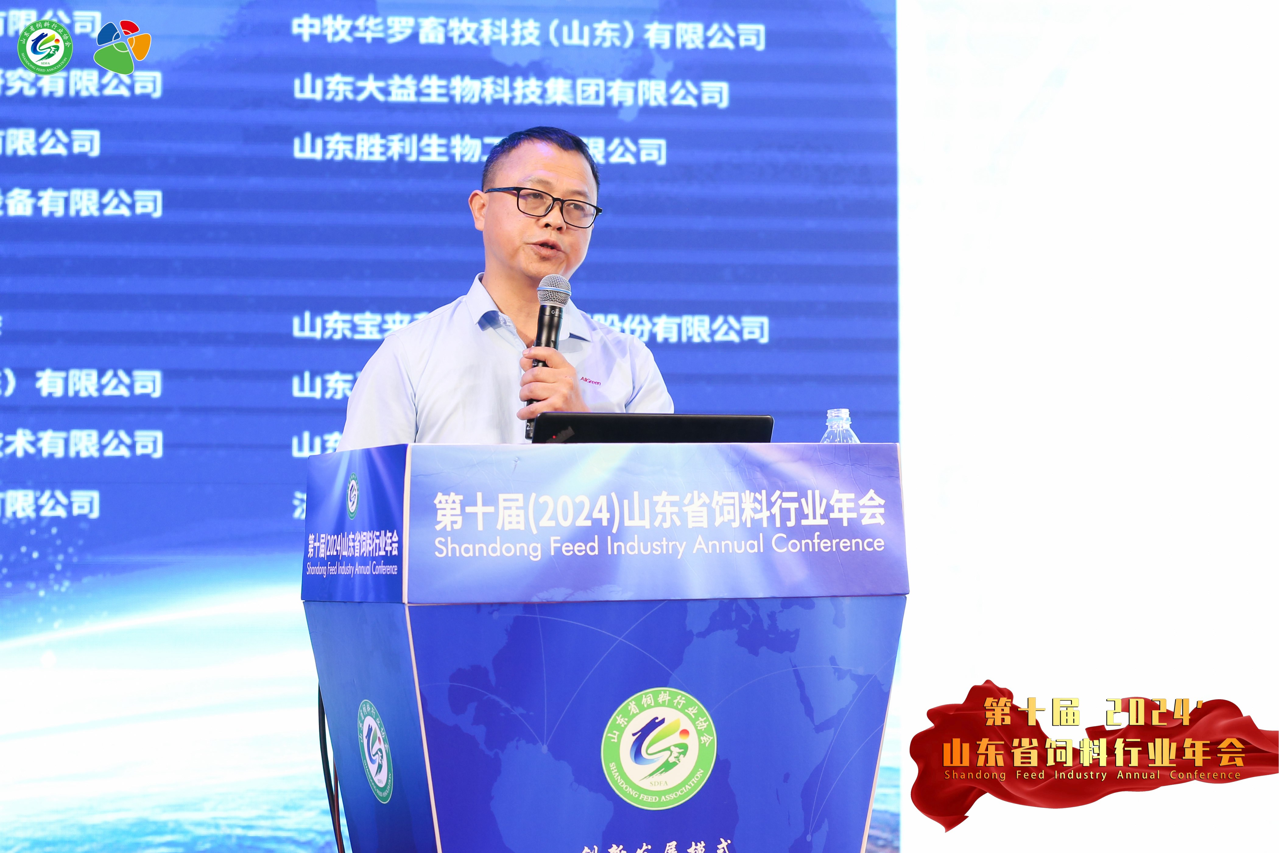 永利集团·yl8cc(中国游)官方网站