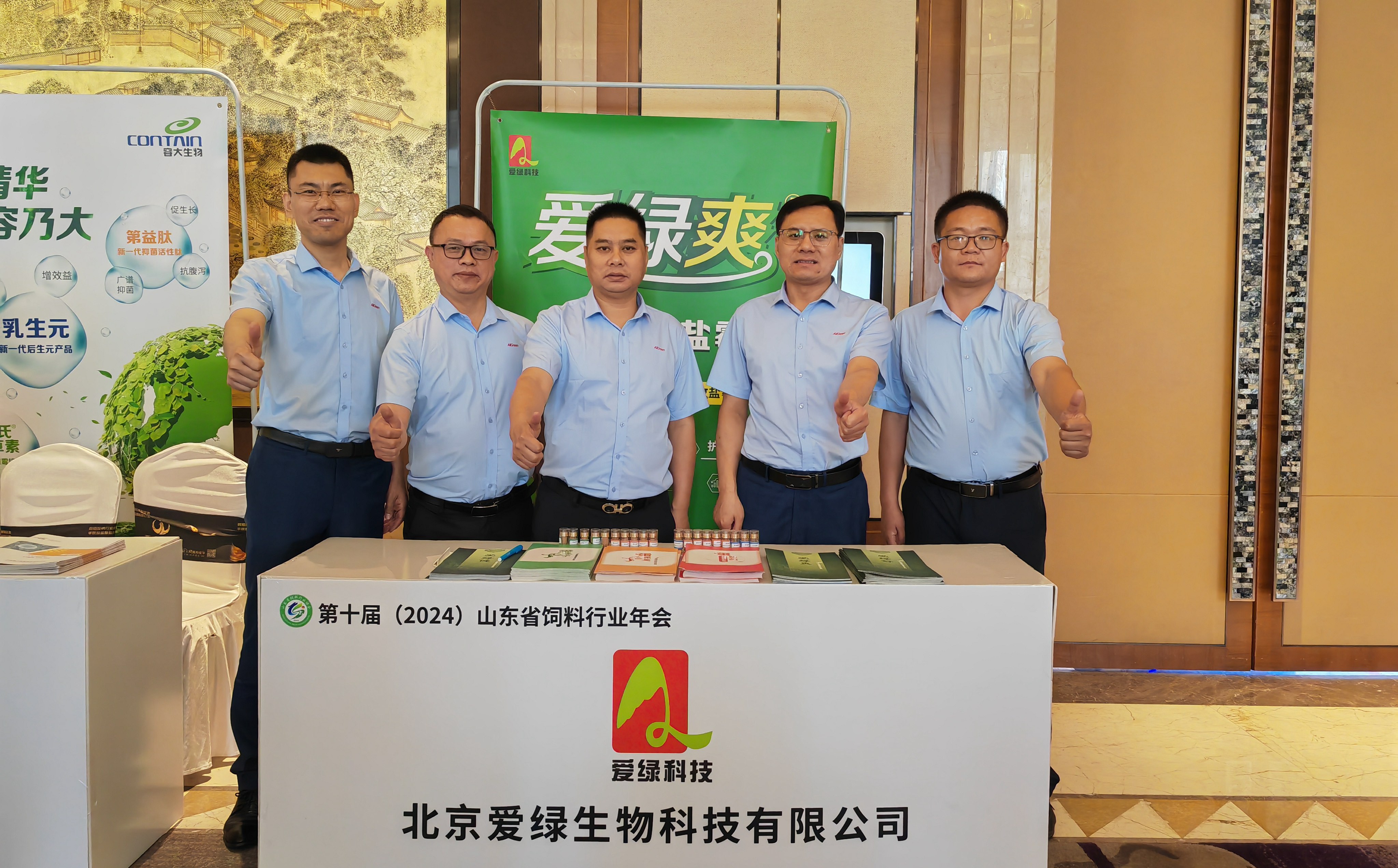 永利集团·yl8cc(中国游)官方网站