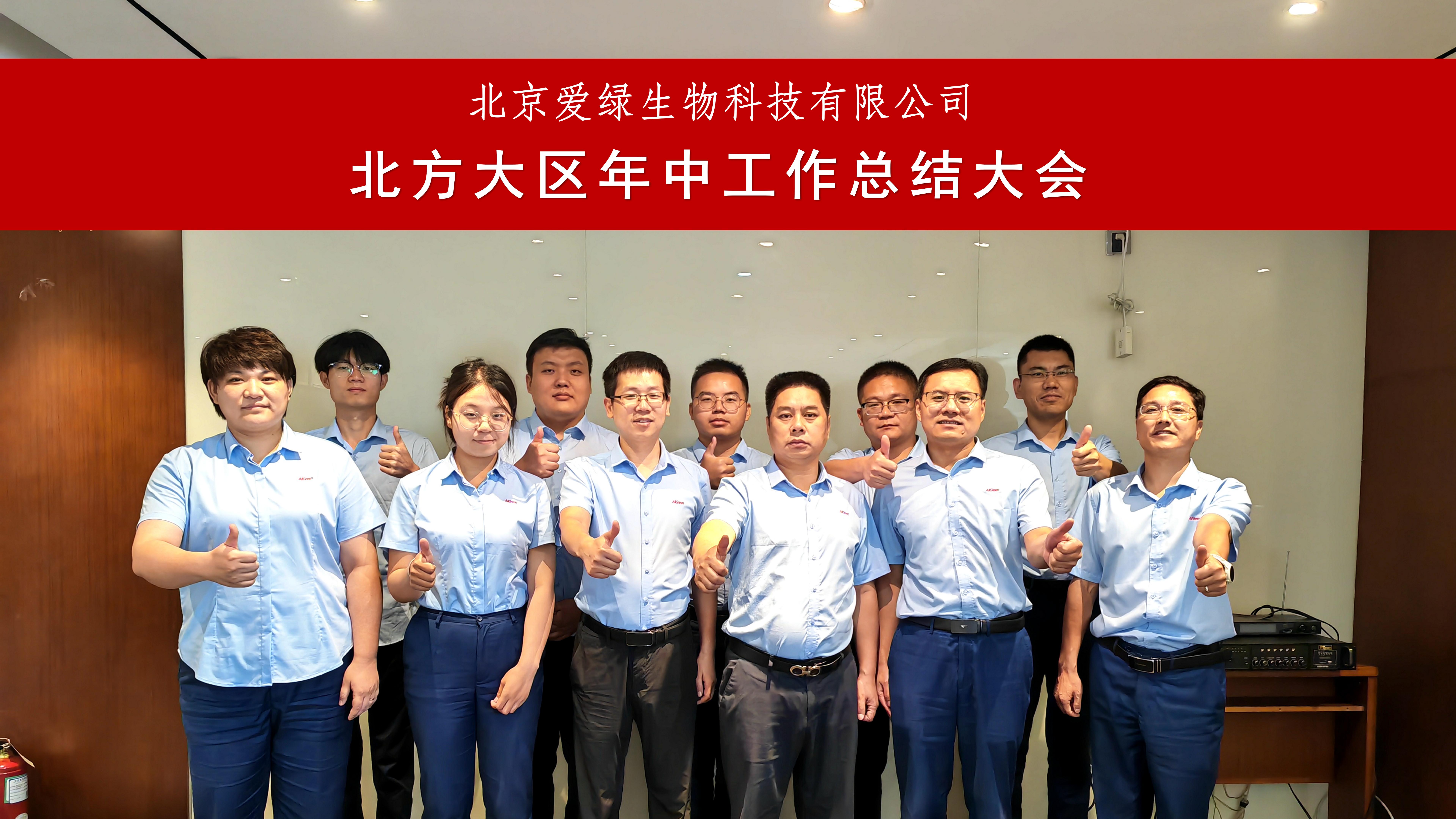 永利集团·yl8cc(中国游)官方网站