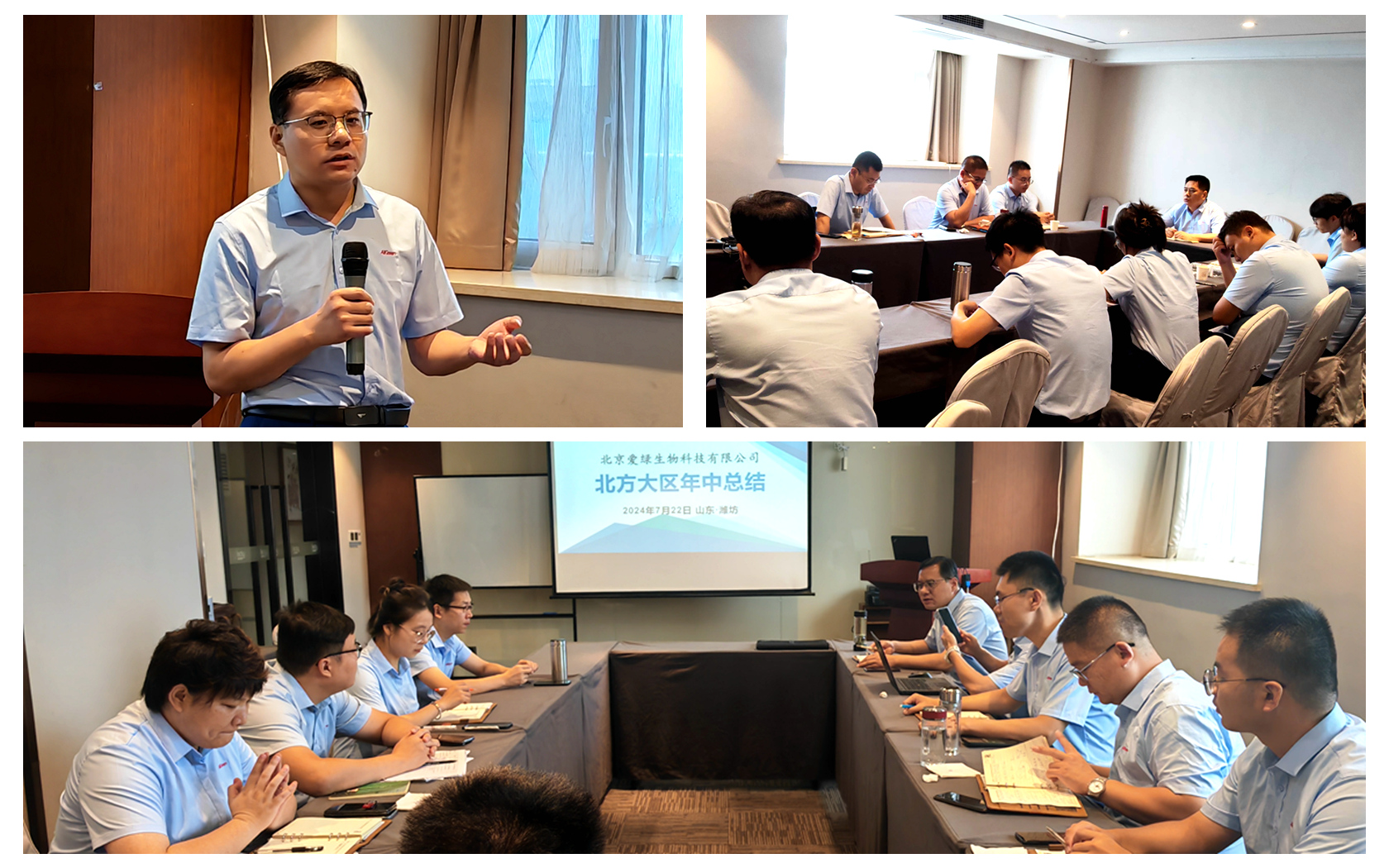 永利集团·yl8cc(中国游)官方网站